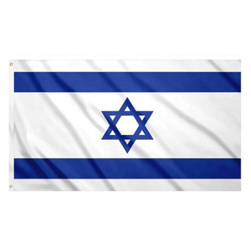 Football Cup World Flag 150*90cm World Flag World Cup Flag Custom Wholesale 60*90cm