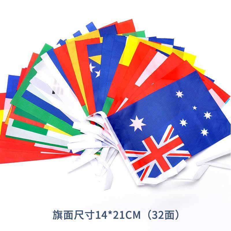 World Soccer Cup Custom Wholesale Flag Decoration Football Flog Soccer Fan Items Qatar Soccer Accessories